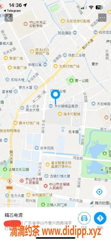 中山楼凤资源信息,古镇馨香妹子，洗吹做450元，全套650元