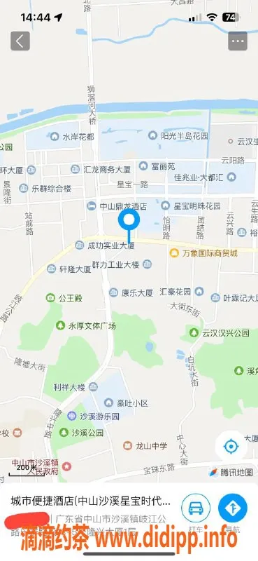 中山楼凤资源信息,沙溪高端洗吹服务 300快餐等你体验