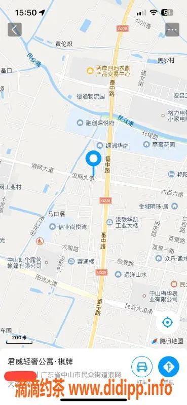 中山楼凤-民众地区优质服务 300快餐400洗吹做