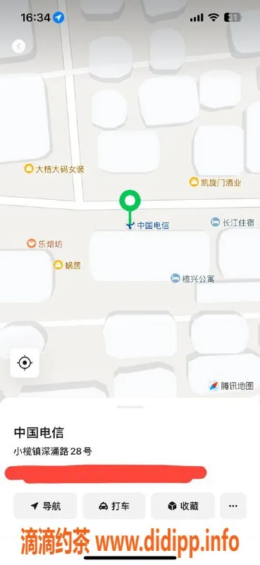 中山楼凤资源信息,小榄新鲜出奇女子，800快餐+200无套体验