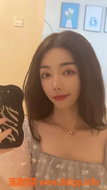 北京楼凤-双井嫩妹六六，内衣批发12Z起