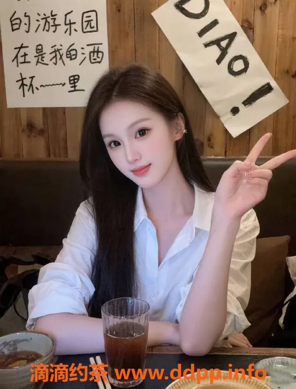 南通楼凤-南通清纯系女孩一一，身高163cm，80斤，P800