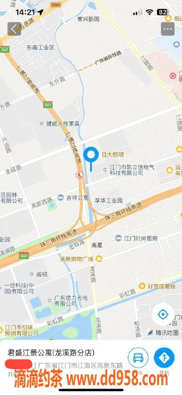 中山楼凤-江海地区高性价比小姐，洗吹做只需400元