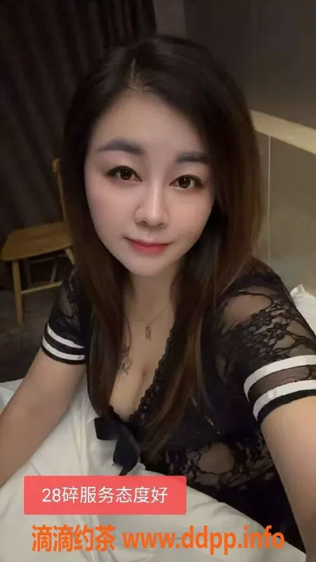 中山楼凤-沙溪区域楼凤，300元快餐，400元洗吹服务