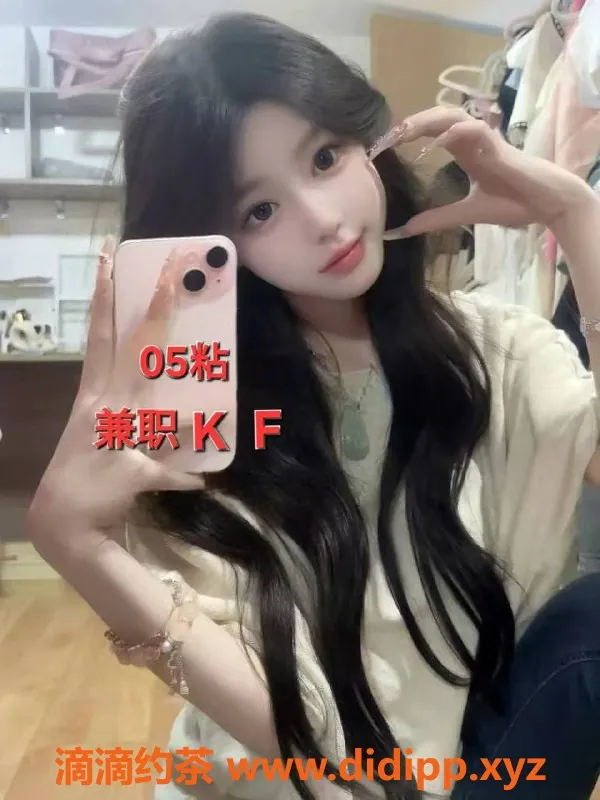 中山楼凤资源信息,小榄优质服务，350快餐，450洗吹做