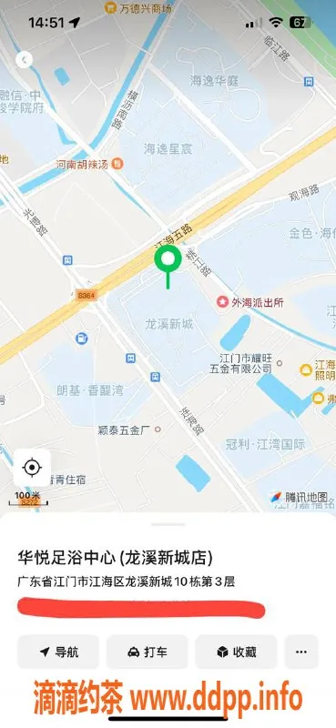 中山楼凤资源信息,江海地区400快餐性价比之选