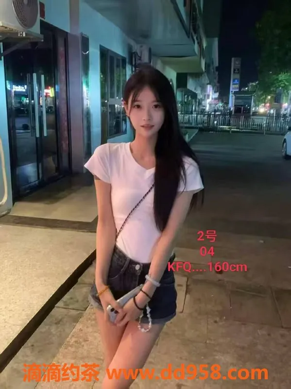 中山楼凤-小榄优质服务，450洗吹做，热情周到！