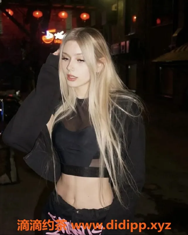 常州楼凤资源信息,新北乌克兰洋妞，172身高，调情服务