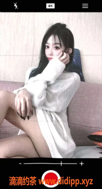 常州楼凤-武进嫩妹160cm，800元起，陪浴调情服务