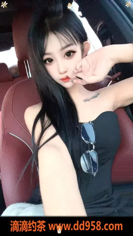 常州楼凤-武进嫩妹160cm，800元起，陪浴调情服务