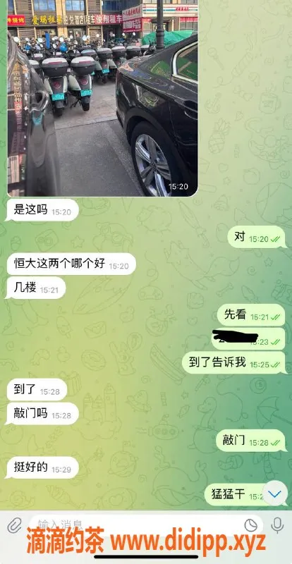 烟台楼凤资源信息,威海老口碑小鱼，绝佳享受套餐推荐
