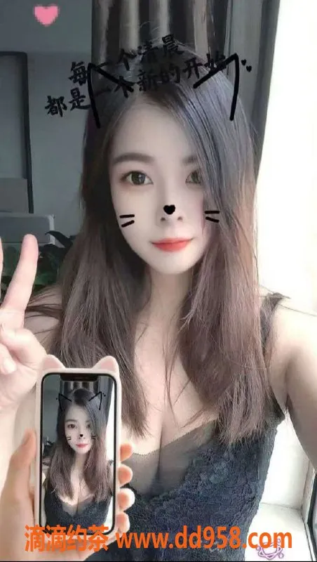 中山楼凤资源信息,南头辣妹，300快餐，400洗吹做