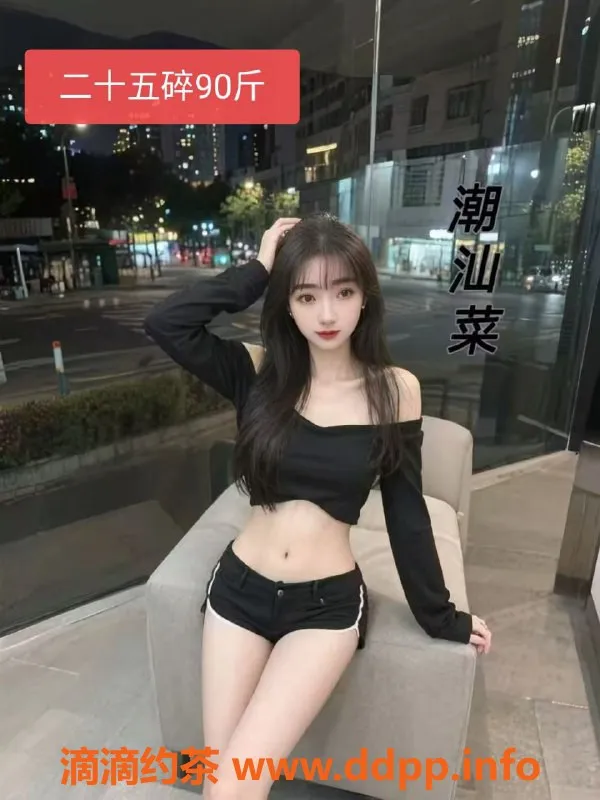 中山楼凤-沙溪精致快餐与洗吹服务，体验超赞！