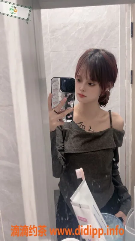 中山楼凤资源信息,东升新星：350元快餐，450元洗吹服务