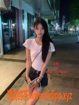 中山楼凤-小榄高质量小姐，350元快餐起