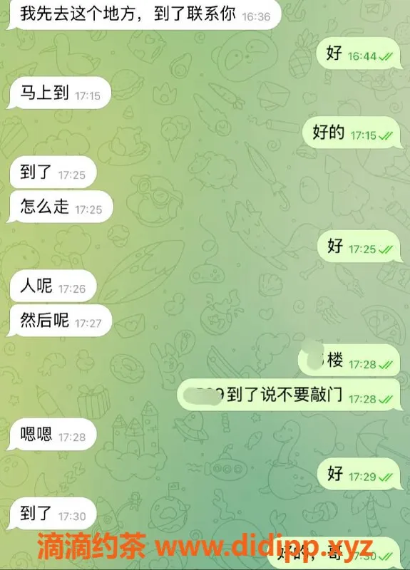 赣州楼凤资源信息,赣州双玺B座精致服务，享受无限延伸体验