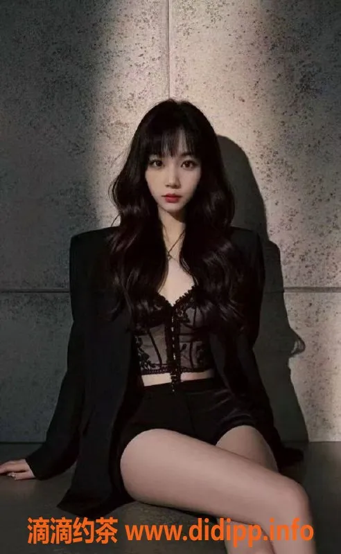 中山楼凤-石岐11月30号到店快餐300元，洗吹服务400元