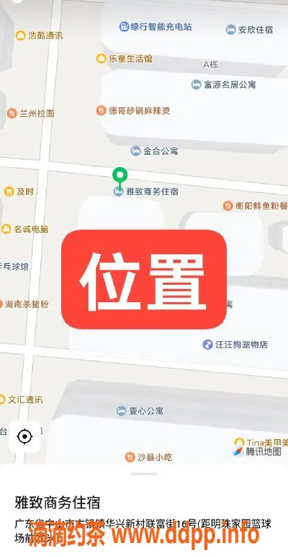 中山楼凤资源信息,古镇女神，350快餐、450洗吹服务等你来体验