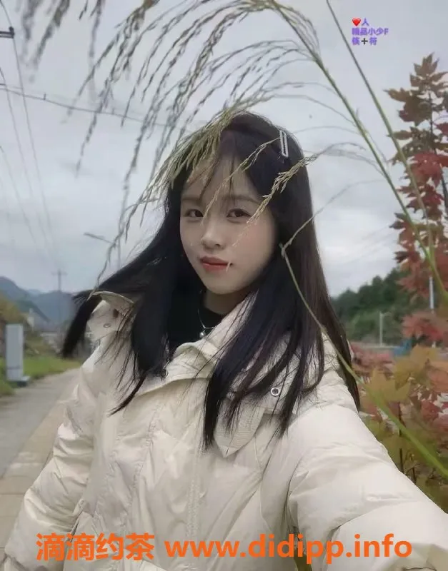 中山楼凤资源信息,东升风情，双人快餐女郎，服务优质