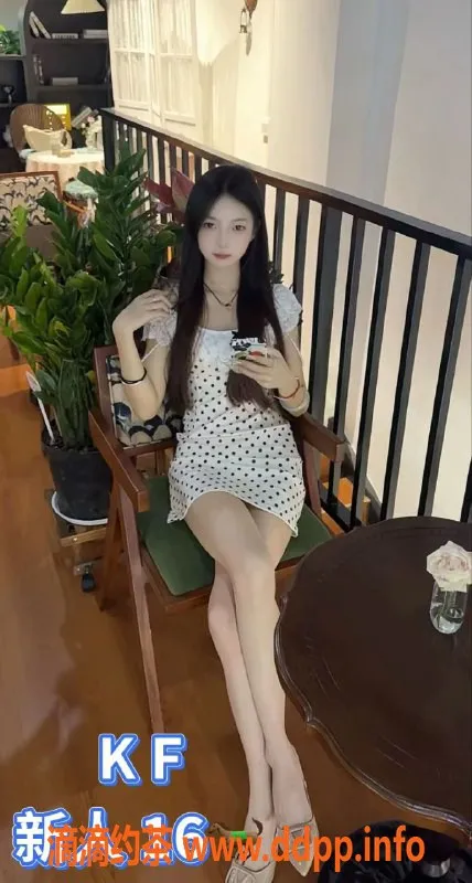 中山楼凤-东升地区专享，400快餐/500洗吹，优质服务