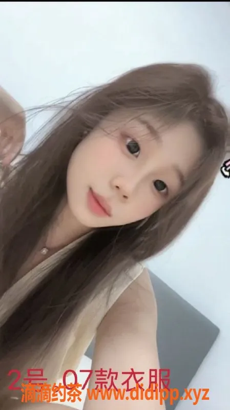 中山楼凤-东升上班美女，400元快餐服务等你来享受！