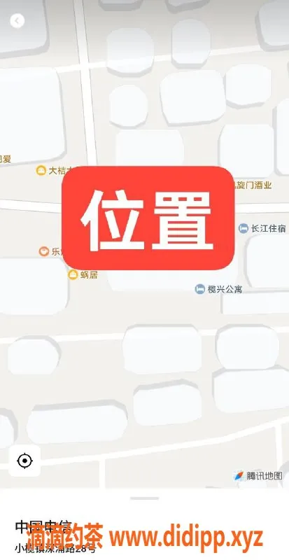 中山楼凤资源信息,小榄性感诱惑，800元快餐服务等你体验