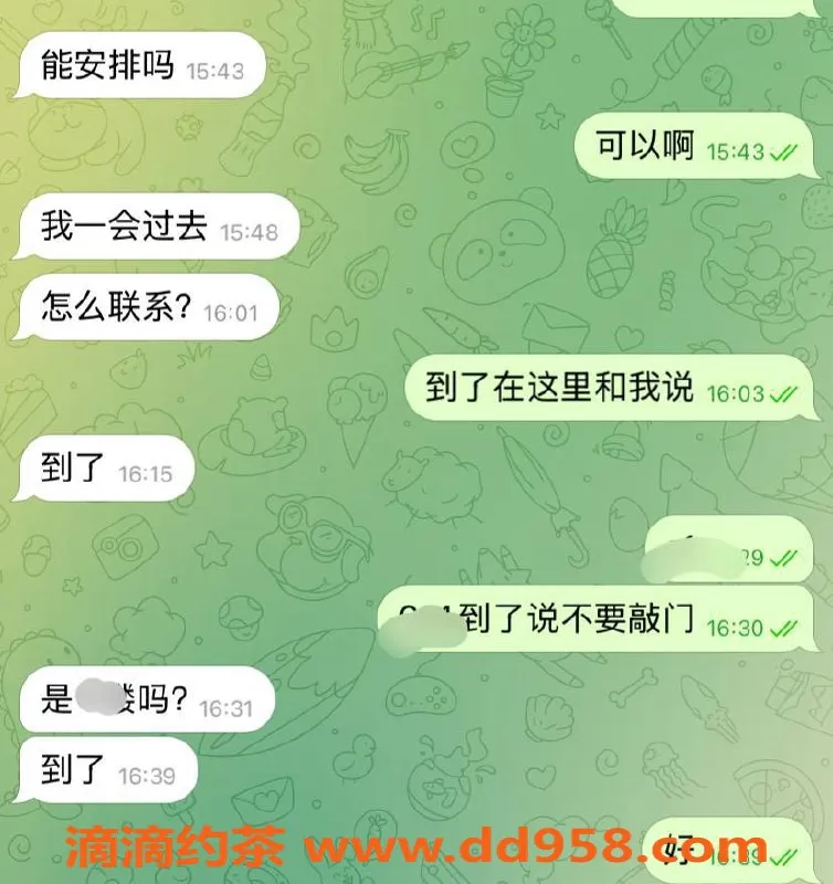 徐州楼凤资源信息,连云港海州区万锦花园一单体验反馈