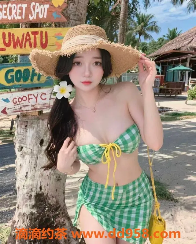 扬州楼凤-扬州邗江小艺，颜值高服务佳，享受超值体验