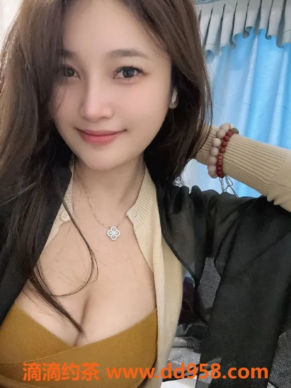 扬州楼凤-扬州邗江韵韵，身材火辣，服务超赞！