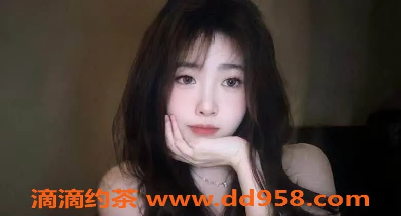 扬州楼凤-扬州嫩妹苏苏，颜值超高，服务一流