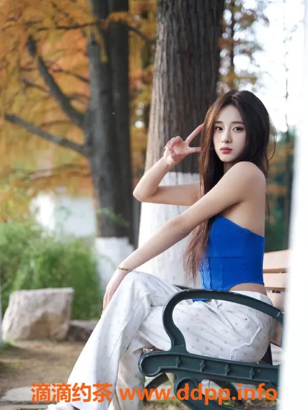 上海楼凤-浦东雨雨，15张内15p只需15元