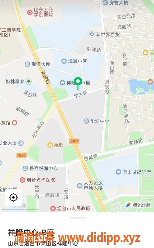 烟台楼凤-莱山区小曼S私影，真实反馈分享