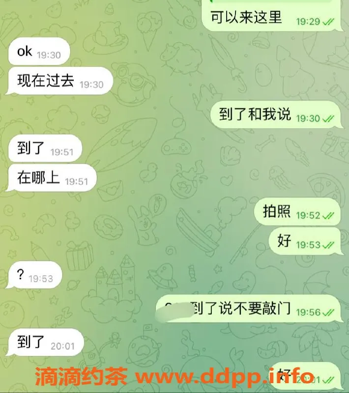 徐州楼凤资源信息,泉山区优质服务，诚邀体验舒适之旅