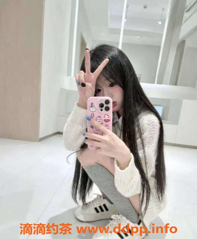 重庆楼凤-渝北区19岁小鸭，165身高C罩杯优质服务