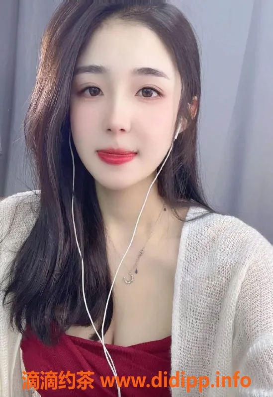 无锡楼凤-梁溪顶级少女，天然D，69口爆服务