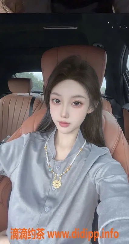 无锡楼凤-梁溪06学妹，颜值身材一流，服务多样