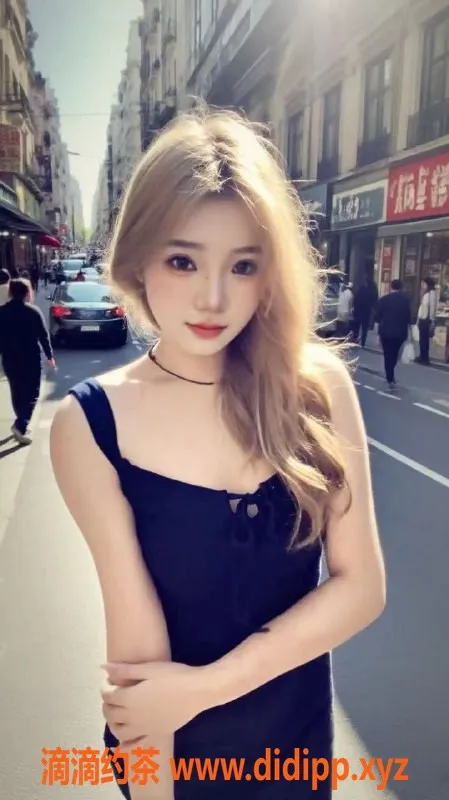 无锡楼凤资源信息,新区星程酒店超嫩白 三点粉服务