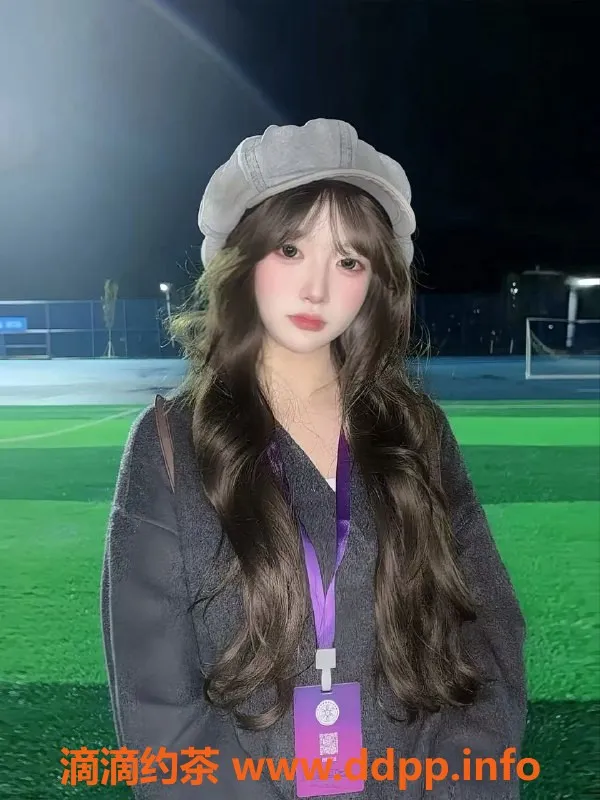 无锡楼凤-滨湖万达超嫩少女学妹69陪浴体验