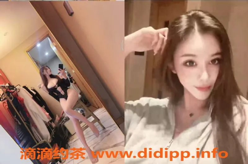 烟台楼凤资源信息,威海御姐小鱼儿，168高C杯全自动服务