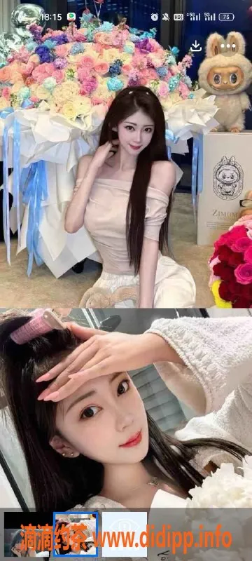 天津楼凤-河北区诺德中心2个小姐，服务优质