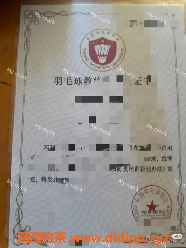 无锡楼凤资源信息,惠山区曼曼，168cm高颜值体育学生，今日特价1200p