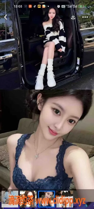 天津楼凤-南开盈盈新服务，母女组合等你来体验