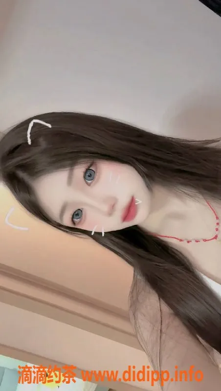 南通楼凤资源信息,南通星雨，水嫩小妹，18岁，65身高，85体重，P800