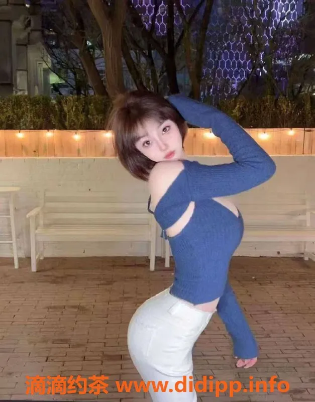 北京楼凤-广渠家园雨晴，80斤瘦小撒娇女孩，茶费1K