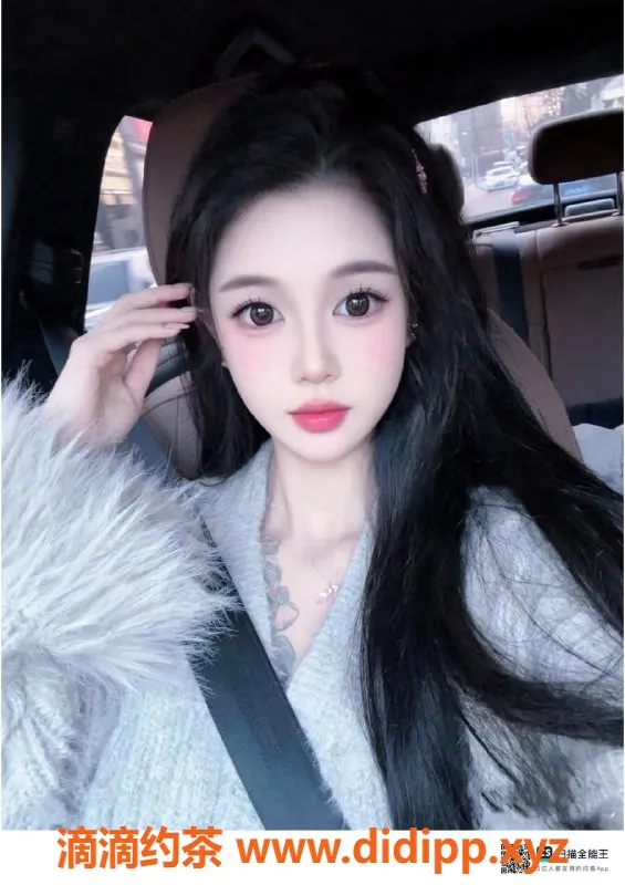 赣州楼凤-赣州希希，22岁，166cm，46kg，胸围36C，全套服务700元