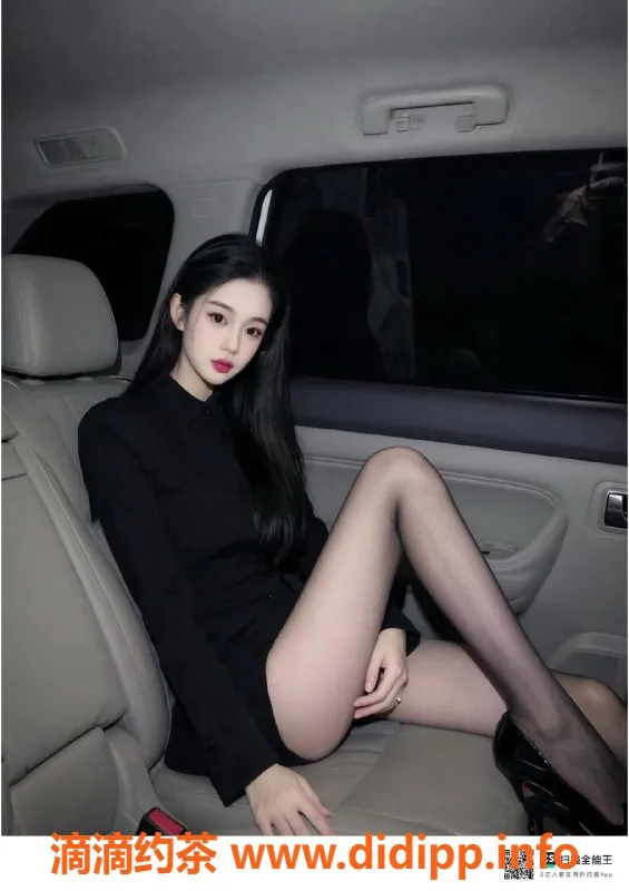 赣州楼凤-赣州希希，22岁，166cm，46kg，胸围36C，全套服务700元