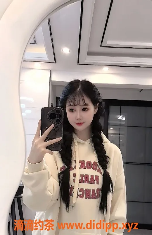 嘉兴楼凤-南湖可乐，600元体验超值服务