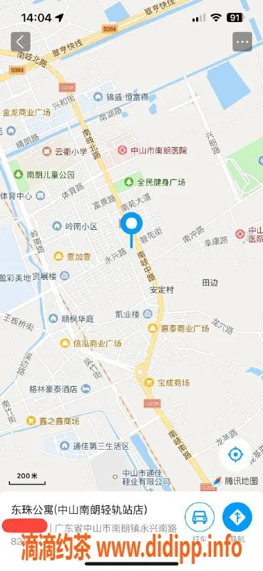 中山楼凤-南朗高颜值小妹，仅300元快餐服务