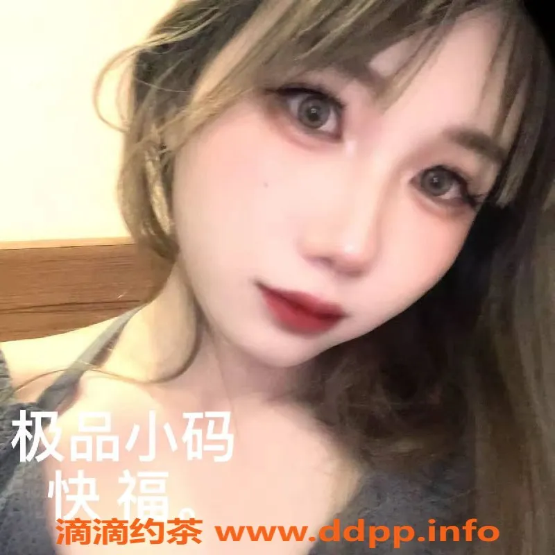 中山楼凤-江海12月1日优质服务，快餐便捷体验