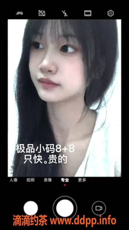 中山楼凤-江海12月1日优质服务，快餐便捷体验